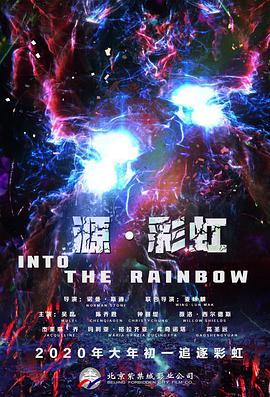 色在线视频观看